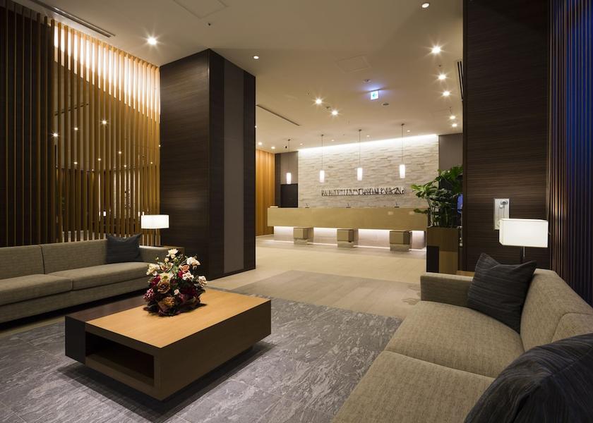 Chiba Chiba Lobby sitting area