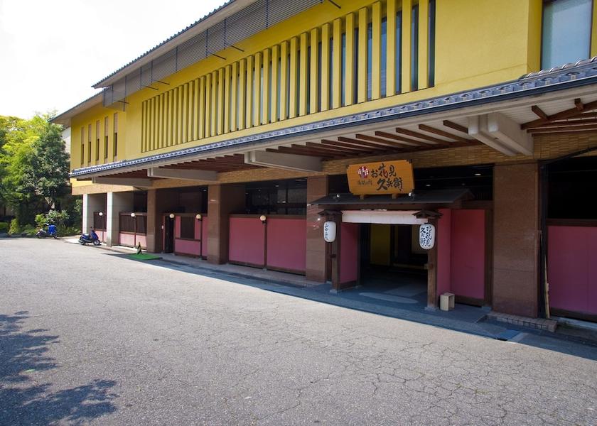 Ishikawa Kaga Exterior