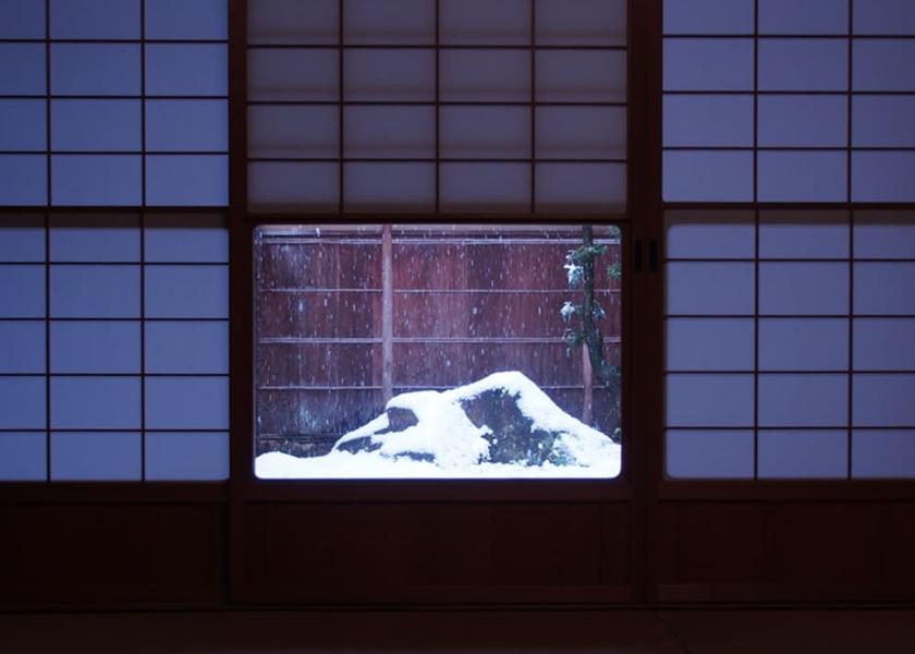 Gifu (prefecture) Hida View from Property