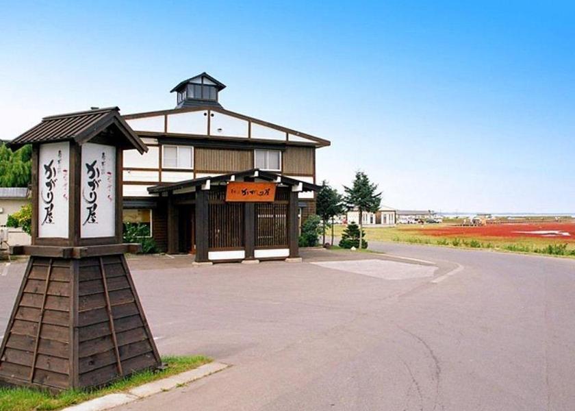 Hokkaido Abashiri Hotel Exterior