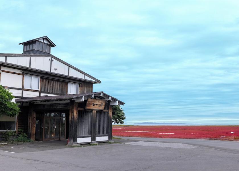 Hokkaido Abashiri Exterior