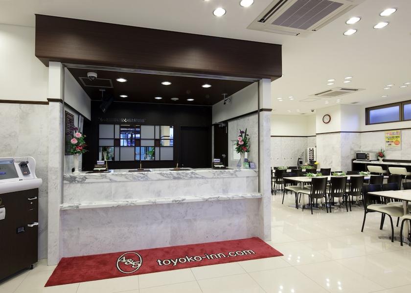 Chiba Chiba Reception