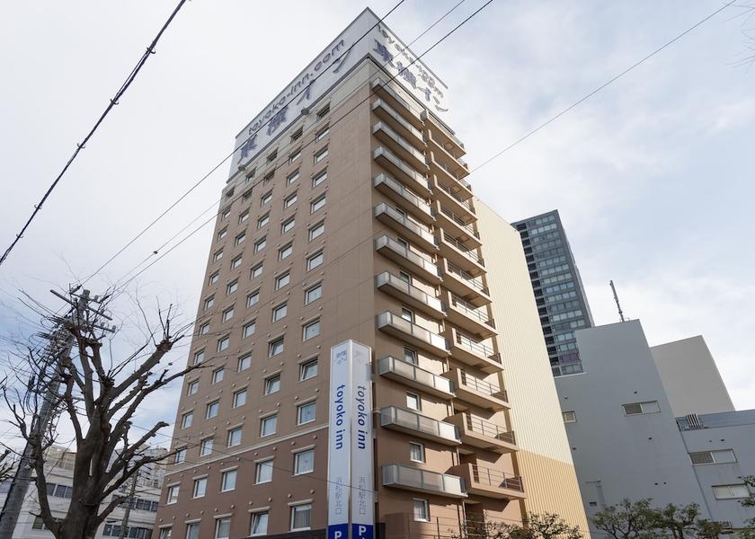 Shizuoka Hamamatsu Primary image