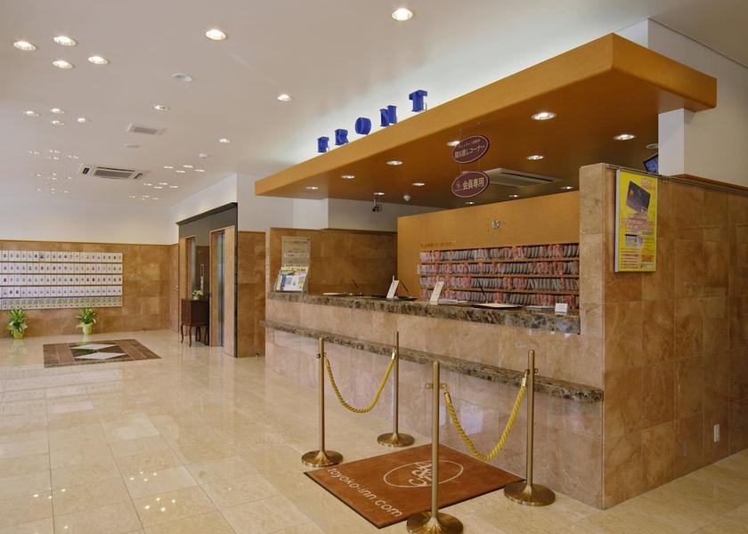 Ibaraki Mito Reception