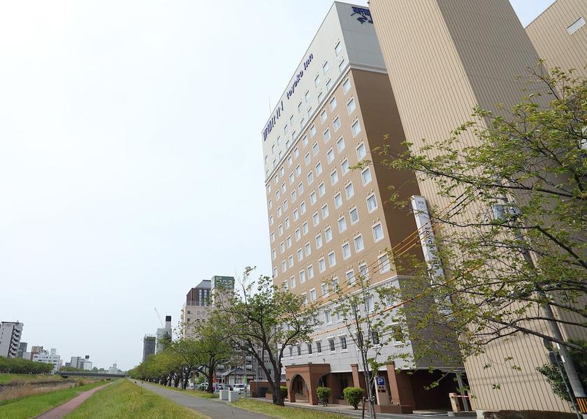 Ibaraki Mito Primary image