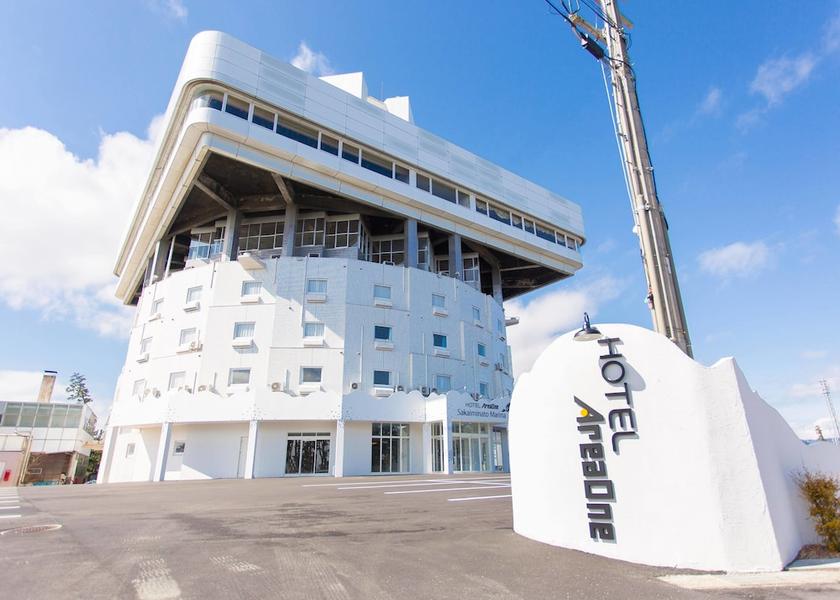 Tottori Sakaiminato Primary image