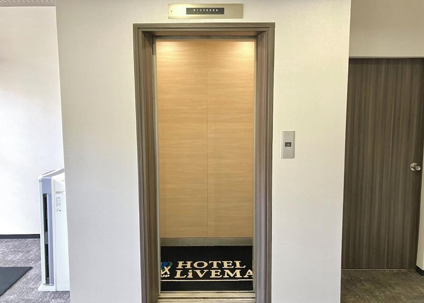Hiroshima Mihara Elevator
