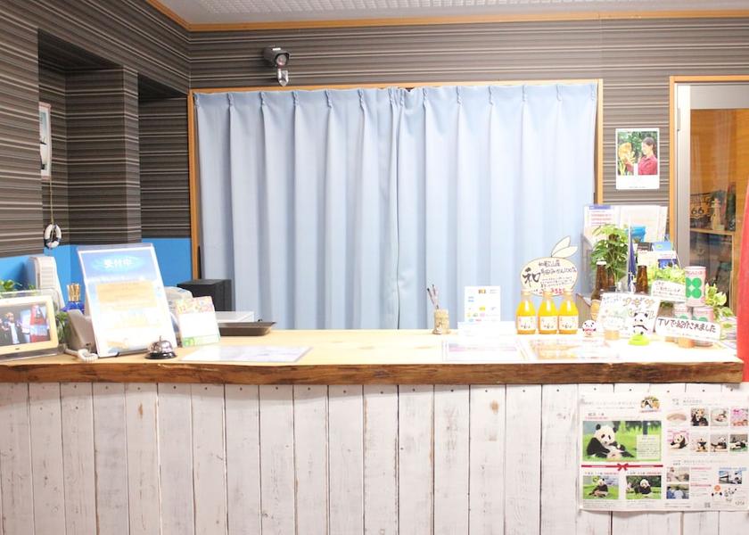 Wakayama (prefecture) Shirahama Reception