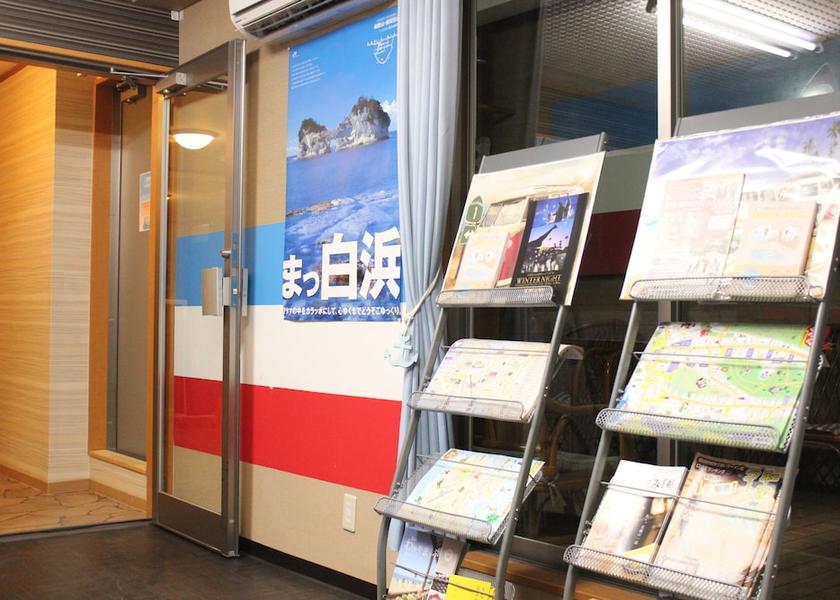 Wakayama Shirahama Interior entrance