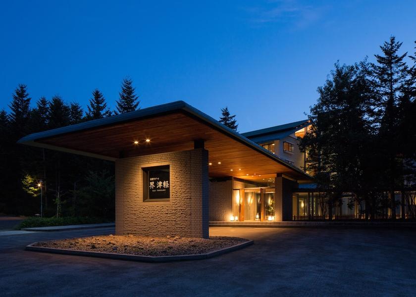 Aomori Owani Property entrance