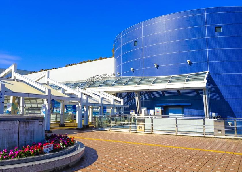 Aichi Nagoya Point of interest