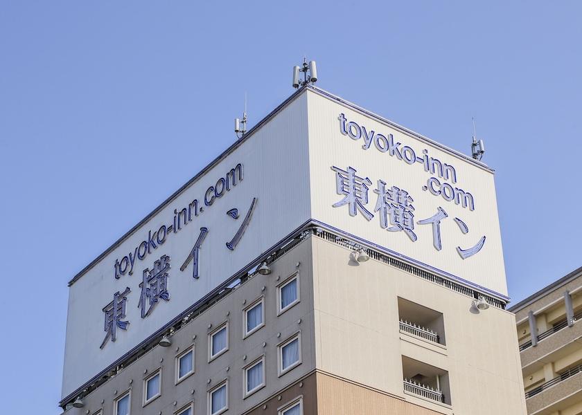 Kagoshima Satsumasendai Exterior