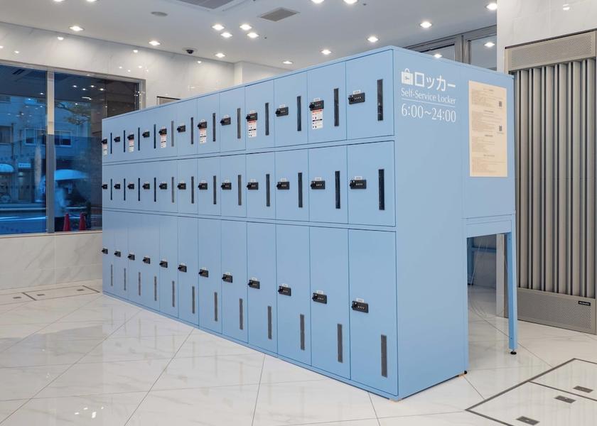 Chiba Chiba Lockers