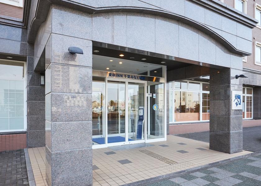 Chiba Chiba Property entrance