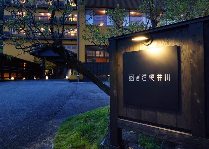 Shizuoka Izunokuni Hotel Exterior