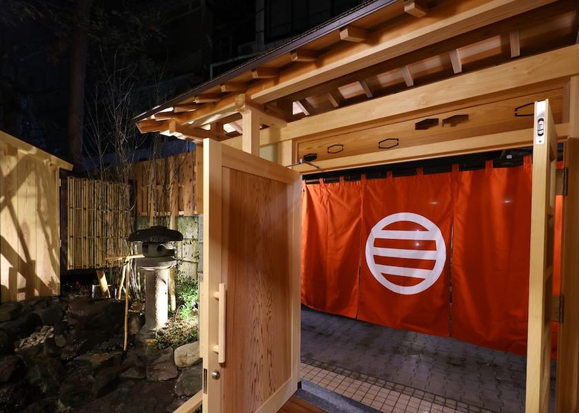 Nagano Yamanouchi Room
