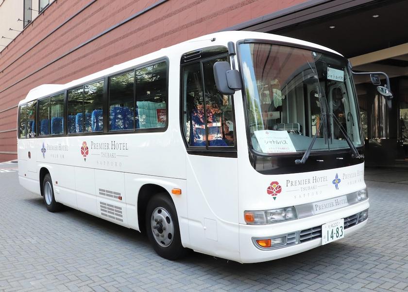 Hokkaido Sapporo Train station shuttle