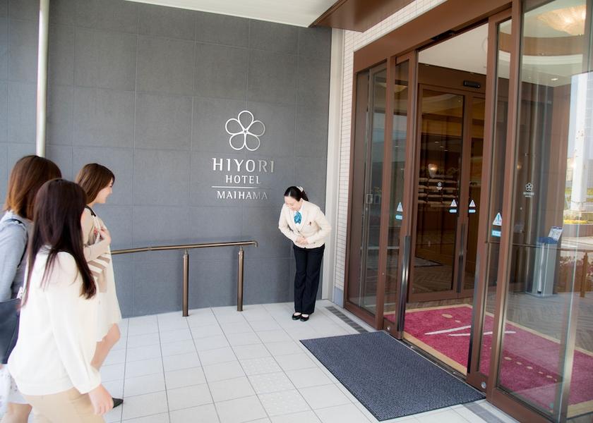 Chiba Urayasu Property entrance