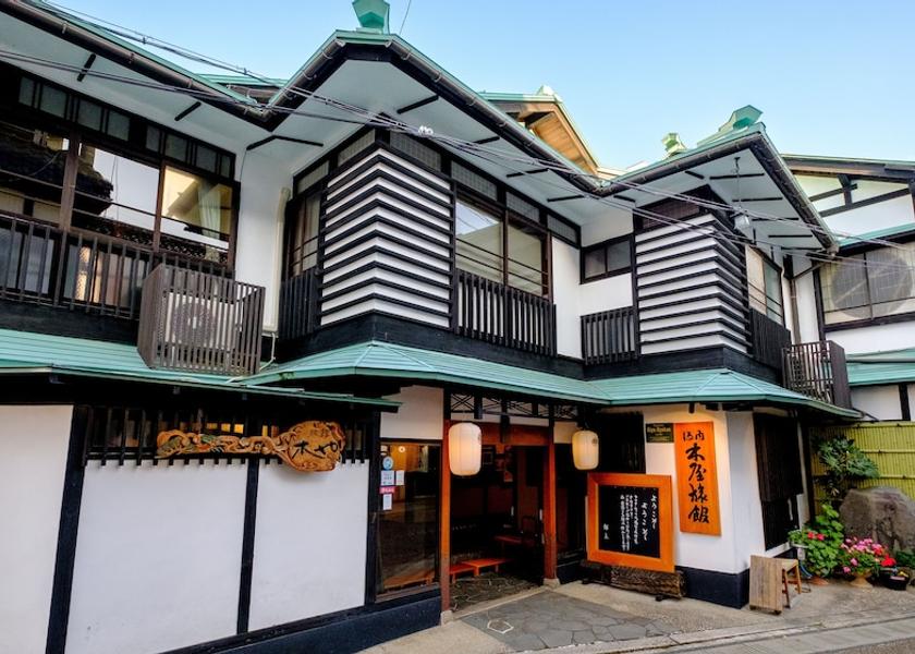 Tottori Misasa Exterior Detail