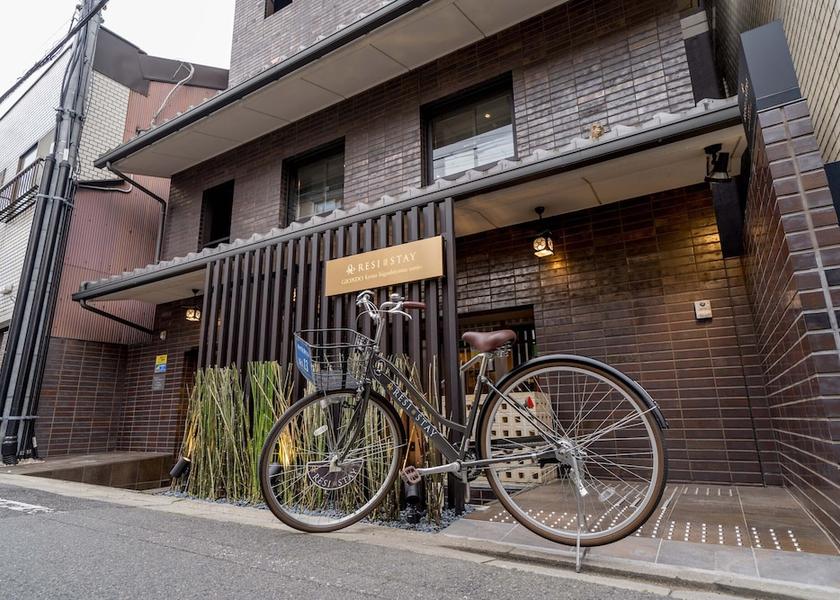 Kyoto Kyoto Bicycling