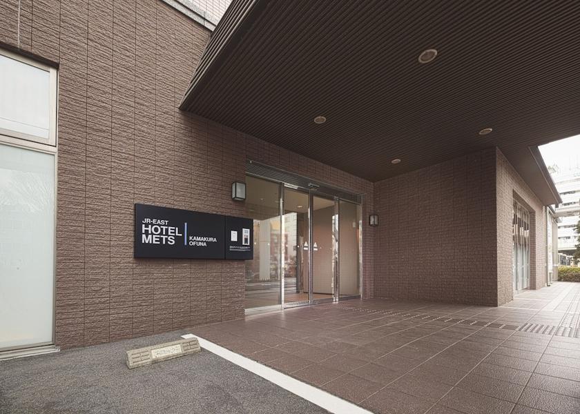 Kanagawa Kamakura Property entrance