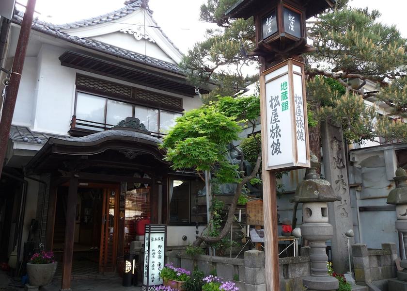 Nagano Nagano Primary image