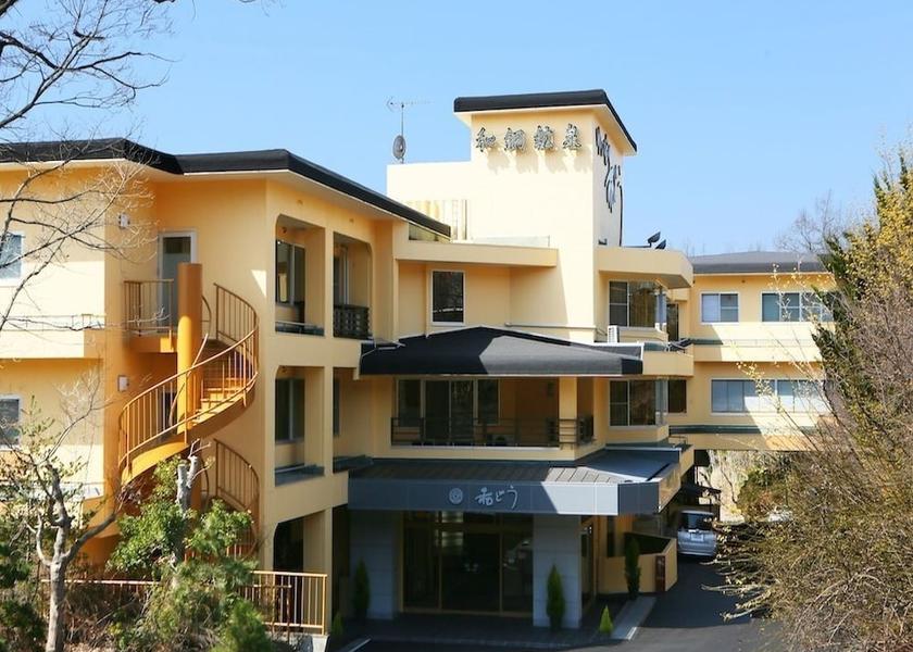 Saitama Chichibu Primary image