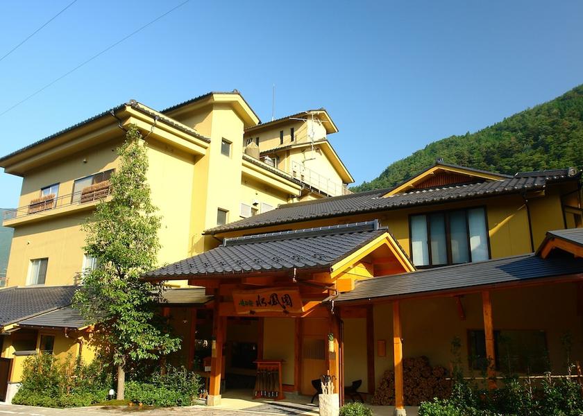 Gifu (prefecture) Gero Exterior Detail