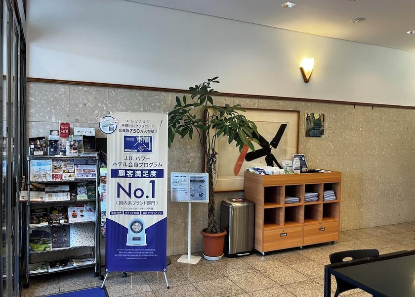 Okayama Kurashiki Property amenity