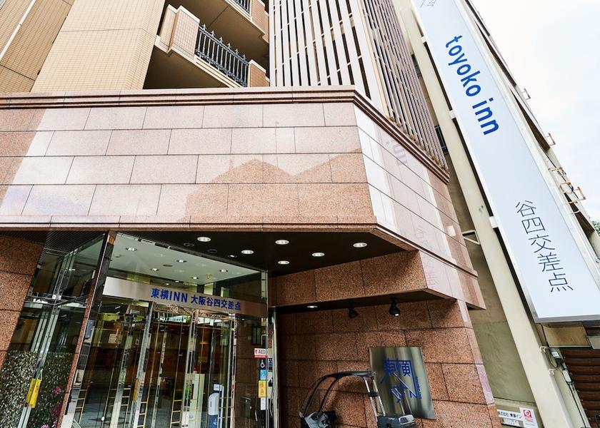 Osaka Osaka Exterior