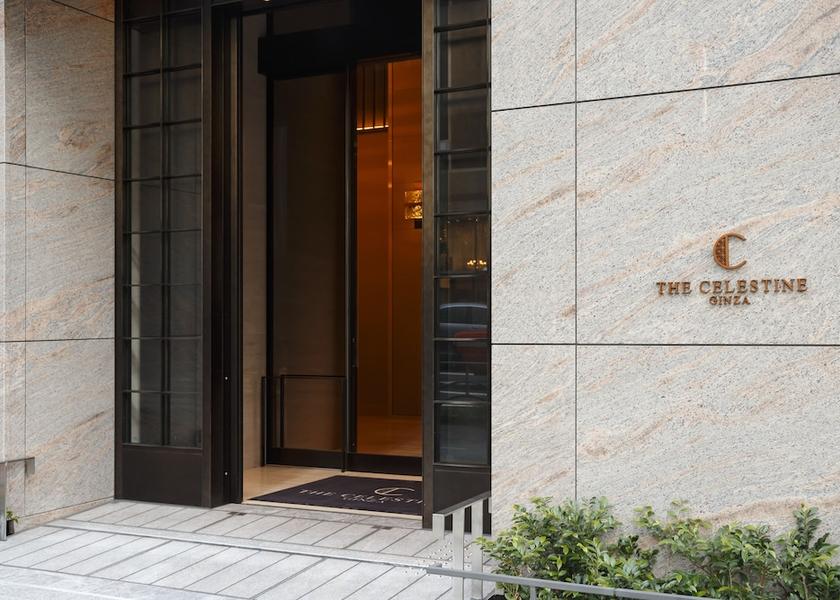 Tokyo Tokyo Exterior