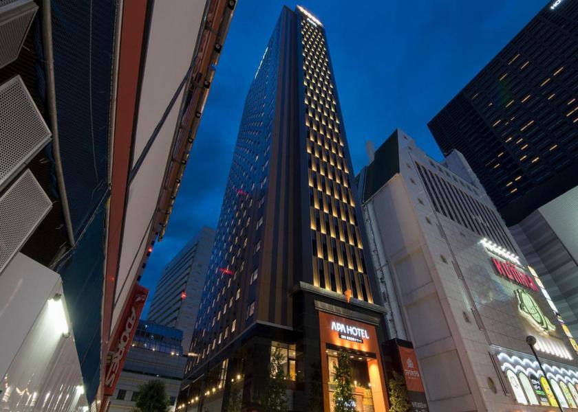 Tokyo Tokyo Exterior view
