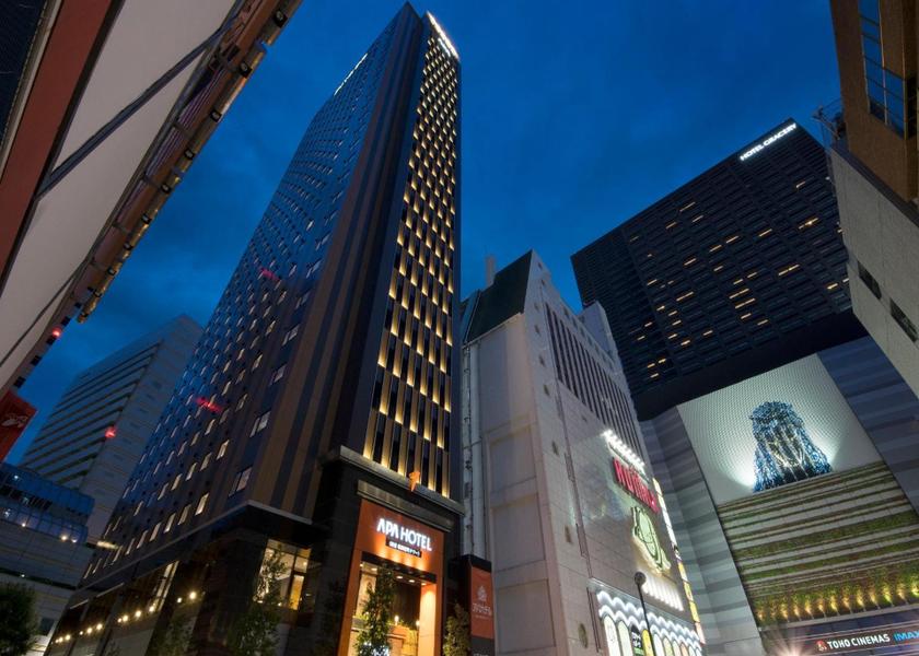 Tokyo Tokyo Exterior view