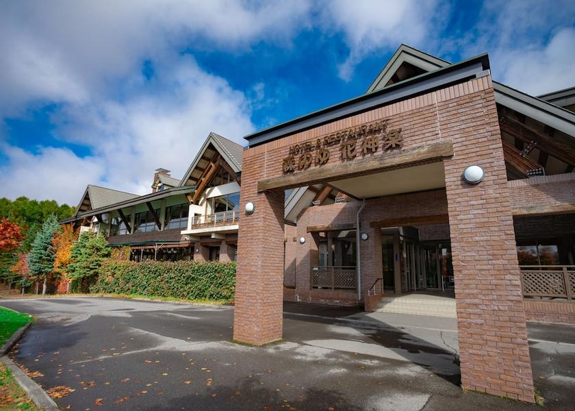 Hokkaido Higashikagura Facade
