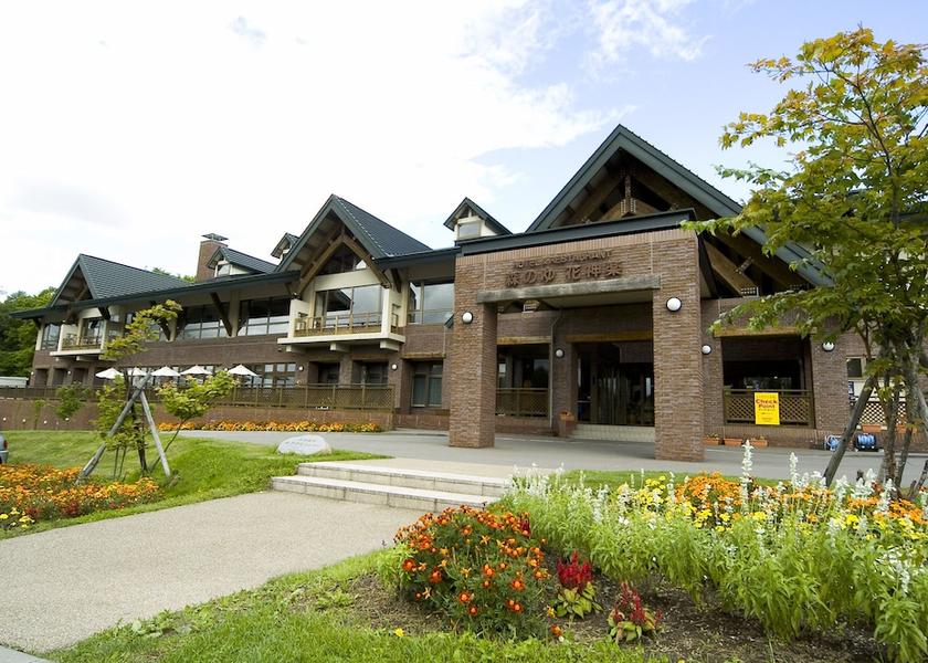 Hokkaido Higashikagura Primary image