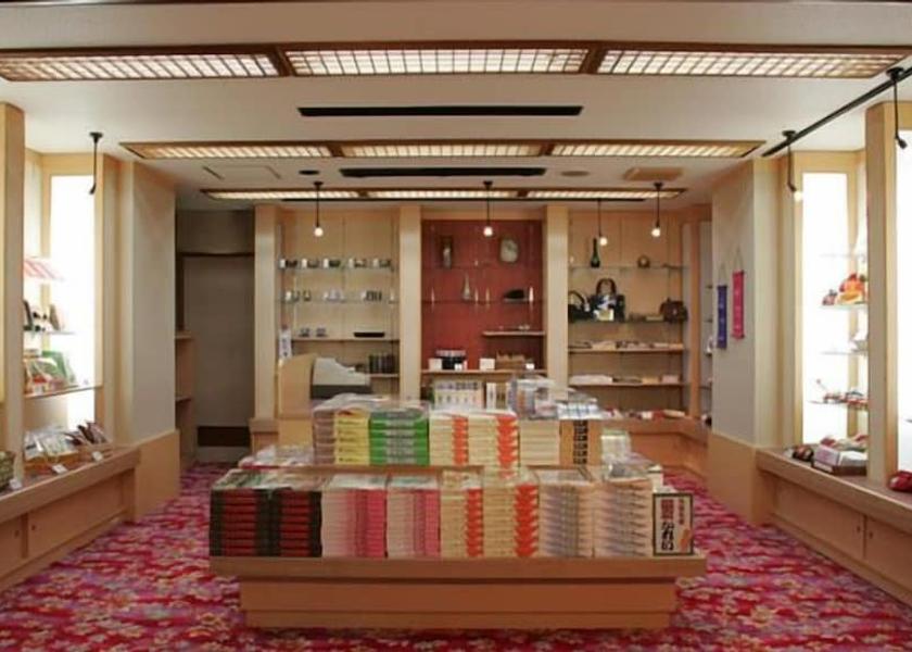 Ishikawa Kaga Gift Shop