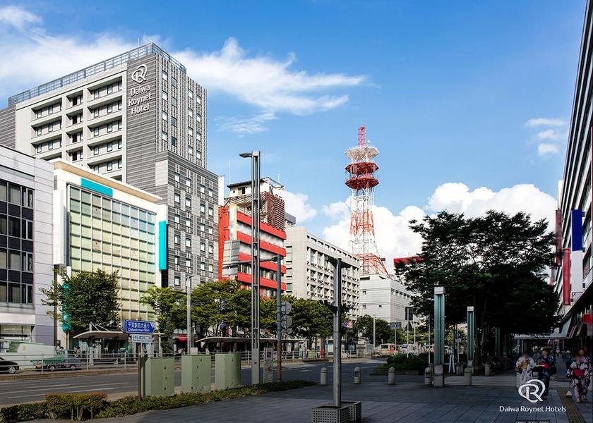 Chiba Chiba Exterior