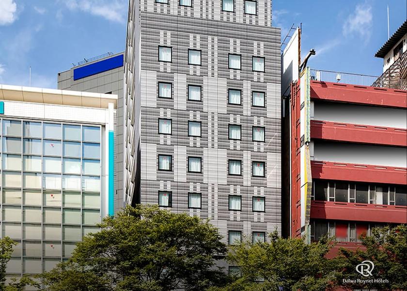 Chiba Chiba Exterior