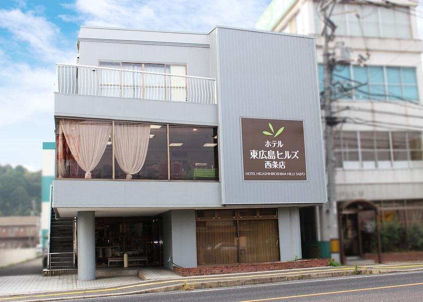 Hiroshima Higashihiroshima Facade