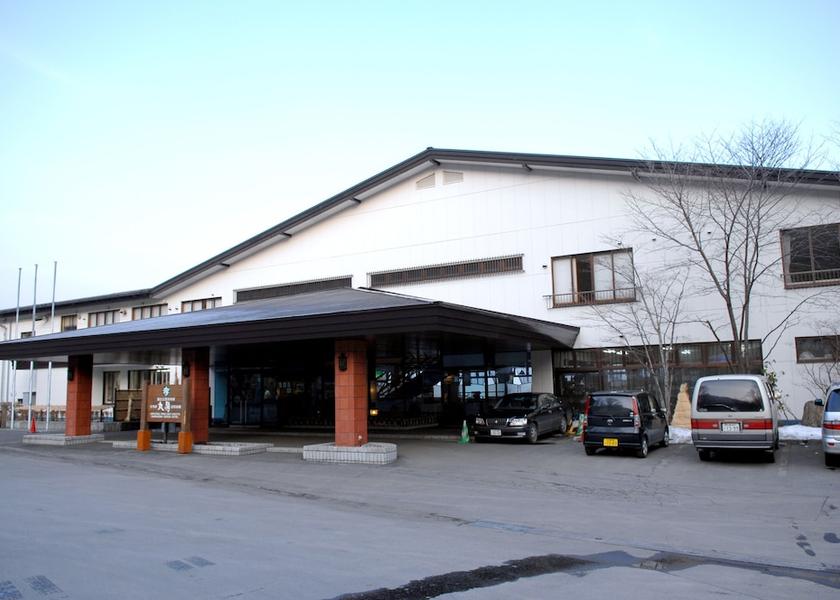 Hokkaido Chitose Front of property