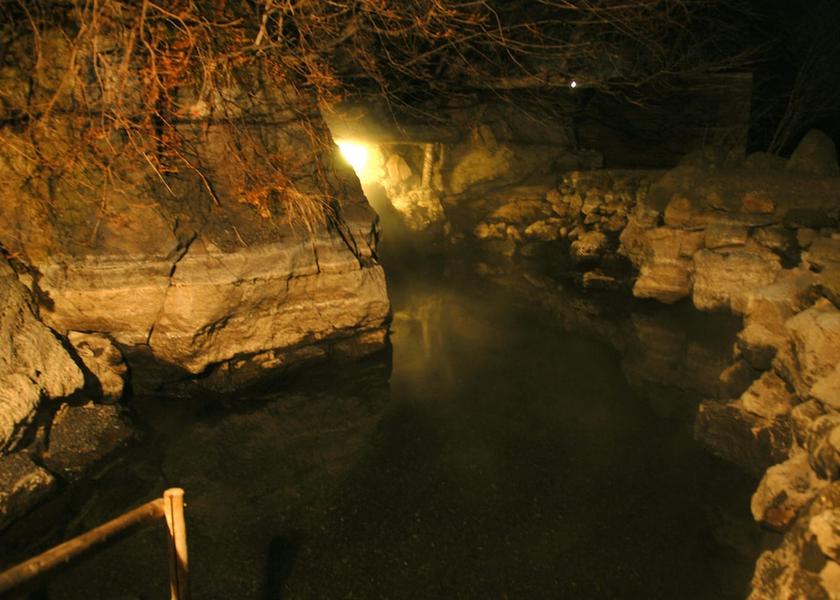 Hokkaido Chitose Hot springs