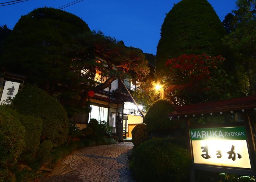 Nagano Yamanouchi Primary image