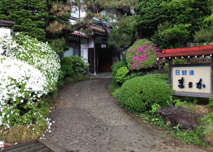 Nagano Yamanouchi Facade