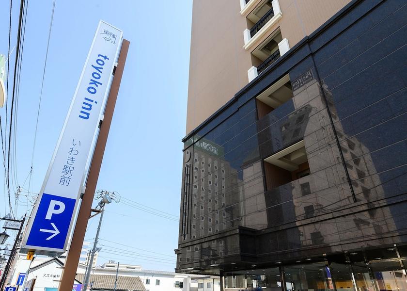 Fukushima Iwaki Exterior