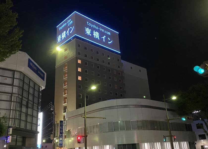 Fukushima Iwaki Exterior