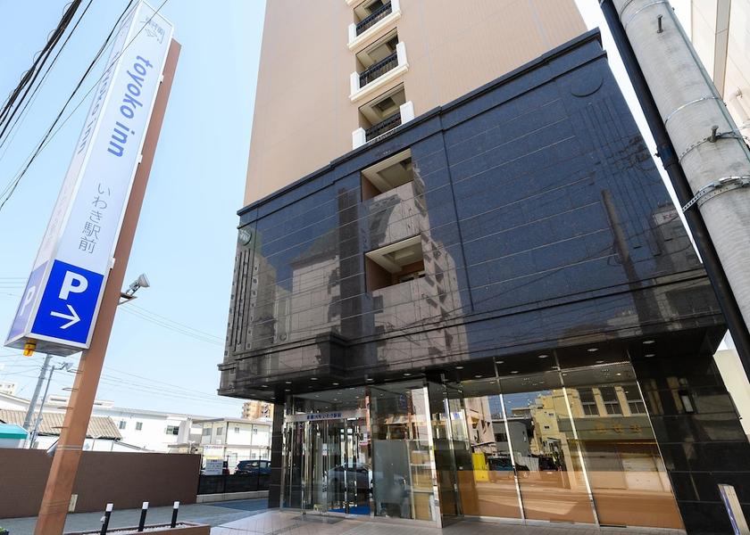 Fukushima Iwaki Exterior