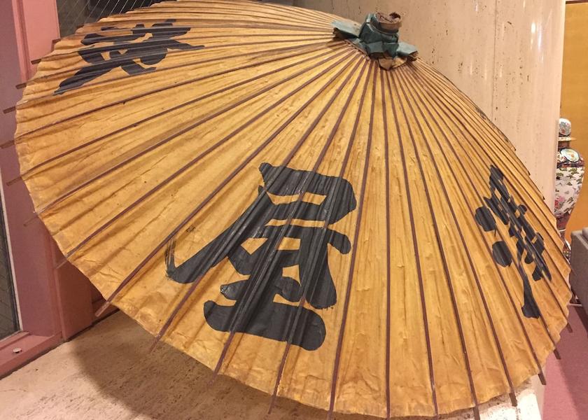 Ibaraki Hokota Lobby