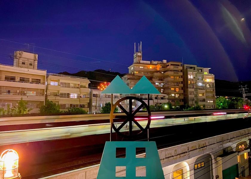 Hyogo Kobe Terrace