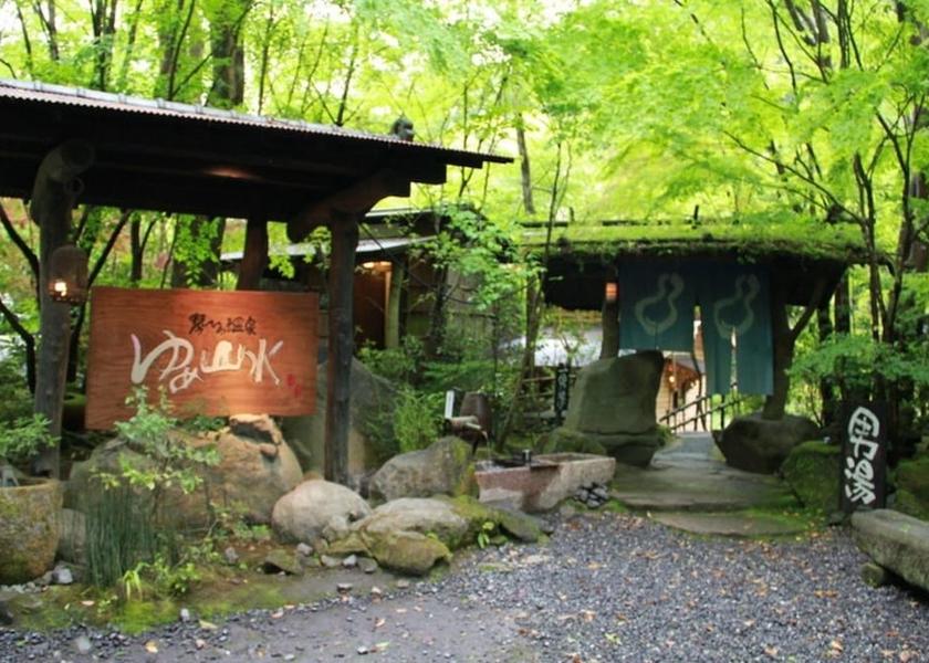 Oita Hita Property grounds