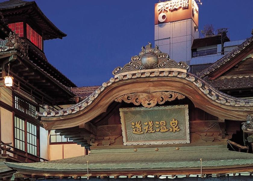 Ehime Matsuyama Exterior